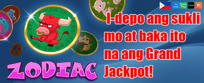 VIP Loyalty Rewards promotion banner